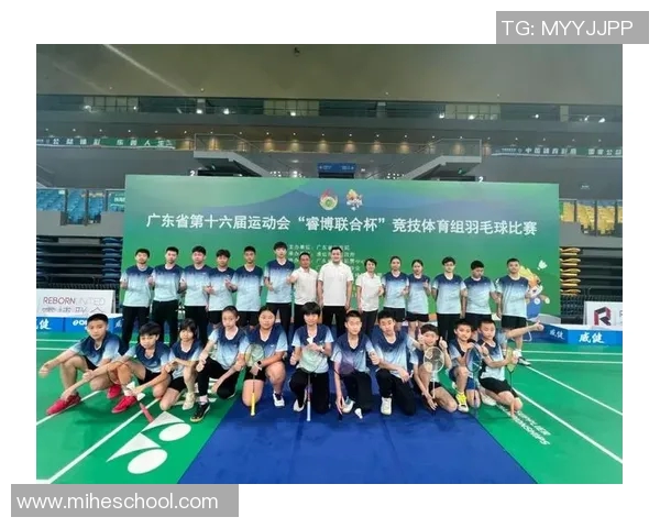 南京羽毛球队荣登羽毛球节奏排行榜第三名展现出色竞技水平与团队协作能力 南京羽毛球队荣登羽毛球节奏排行榜第三名展现出色竞技水平与团队协作能力