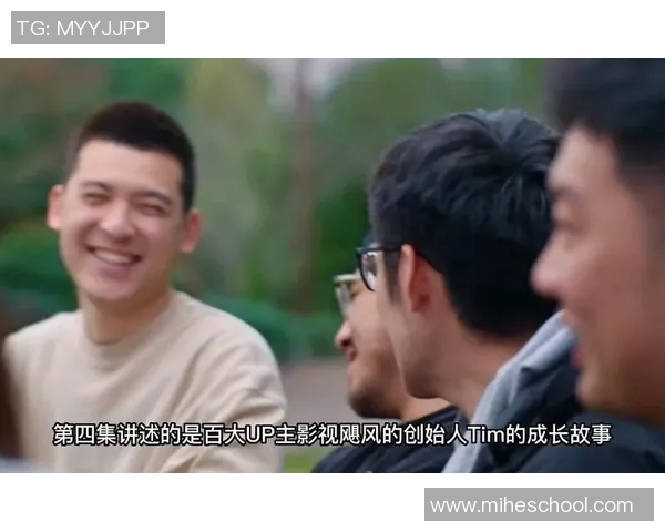 李磊的羽毛球人生:从热爱到职业的深度对话与成长之路 李磊的羽毛球人生:从热爱到职业的深度对话与成长之路