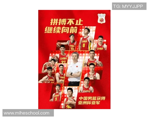 上海篮球队技术实力强劲荣登全国篮球技术排行榜第六位 上海篮球队技术实力强劲荣登全国篮球技术排行榜第六位