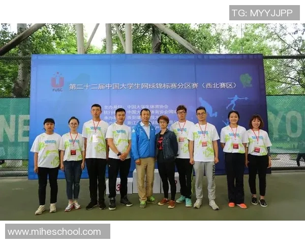 北京网球队荣登全国网球配合排行榜第三名展现强劲实力与团队默契