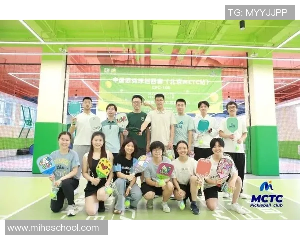 北京网球队防反战术创新探索与实践分析重磅专题