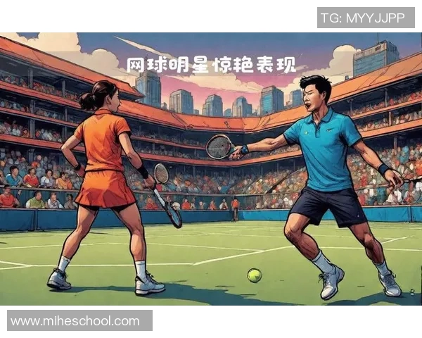 重庆网球队的节奏与发展探索:网球运动在城市中的崛起与未来展望 重庆网球队的节奏与发展探索:网球运动在城市中的崛起与未来展望