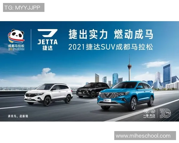 重庆排球队耐力变革引发热议助力球队新征程 重庆排球队耐力变革引发热议助力球队新征程