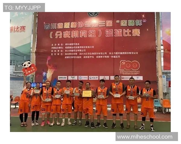 赛后分析：重庆篮球队与武汉篮球队心理素质的较量与启示