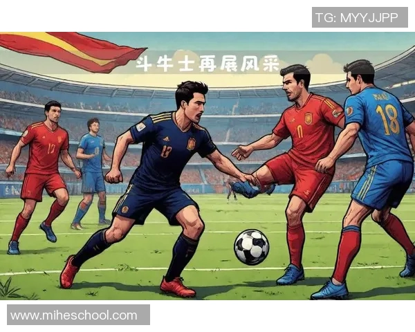 足球明星激情斗牛舞大赛精彩瞬间回顾与幕后花絮分享 足球明星激情斗牛舞大赛精彩瞬间回顾与幕后花絮分享