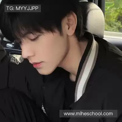 徐瑾桑