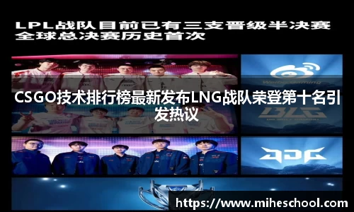 welcome球速体育