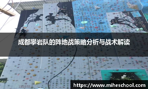 welcome球速体育
