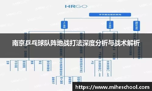welcome球速体育