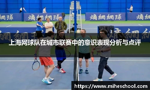 welcome球速体育
