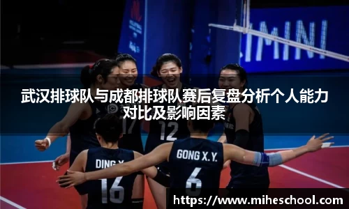 welcome球速体育