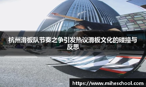 welcome球速体育