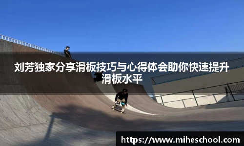 welcome球速体育