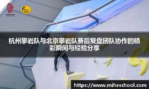 welcome球速体育