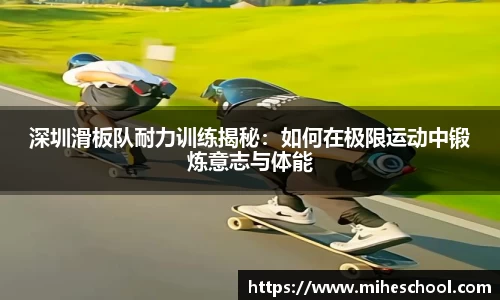 welcome球速体育