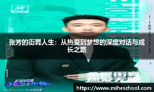 welcome球速体育