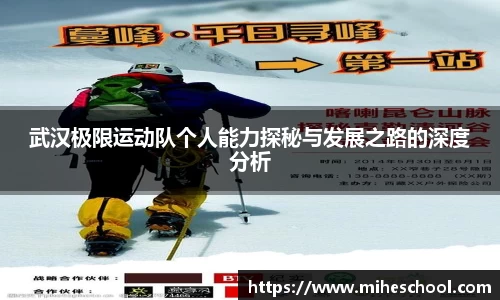 welcome球速体育