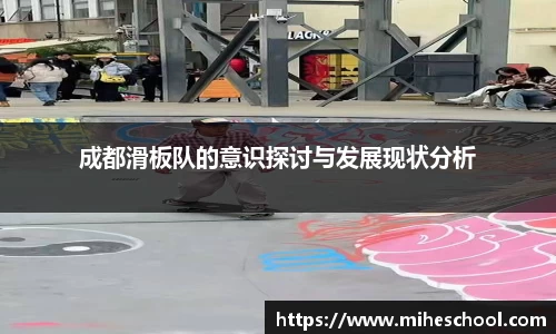 welcome球速体育