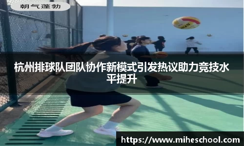 welcome球速体育