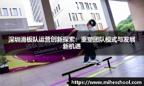 welcome球速体育