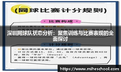 welcome球速体育