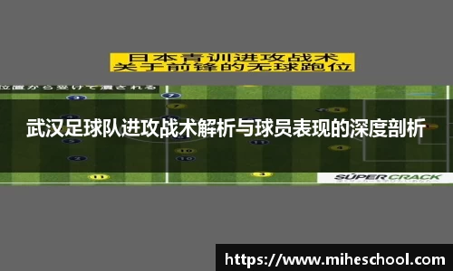 welcome球速体育