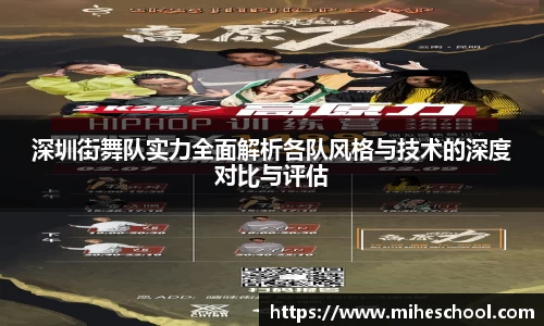 welcome球速体育