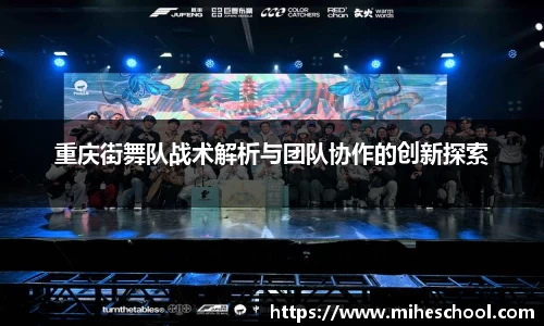 welcome球速体育