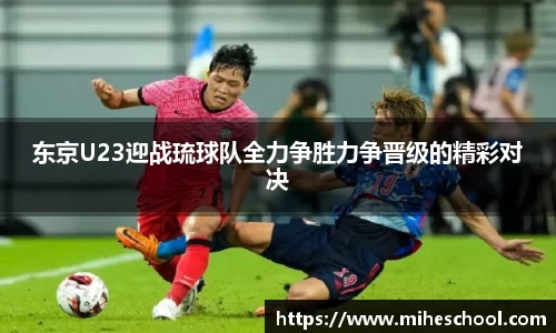 DB电竞华语电竞引领者