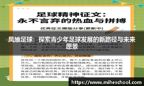 DB电竞华语电竞引领者