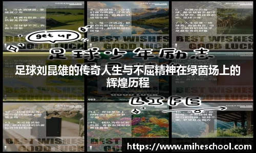 DB电竞华语电竞引领者